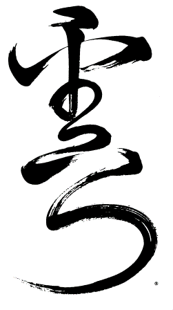 Dancing Cloud Trager Logo